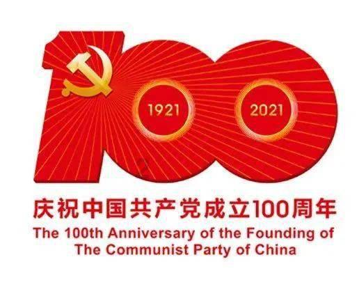 千昭词